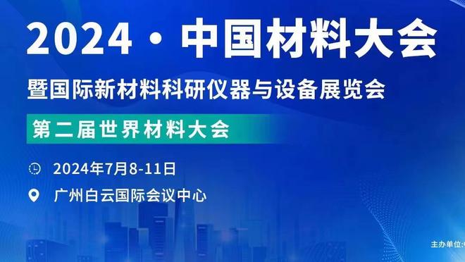 无敌状态！阿不都打满首节&攻防一体 5投全中砍10分3板3助3帽！